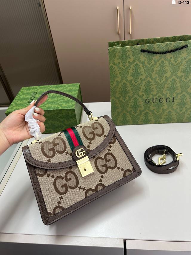 Gucci Cool Hand-held Square Lock Bag Moonlight Treasure Box Latest catwalk model