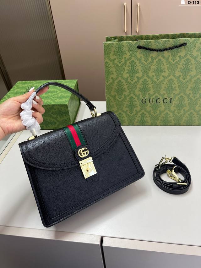 Gucci Cool Hand-held Square Lock Bag Moonlight Treasure Box Latest catwalk model