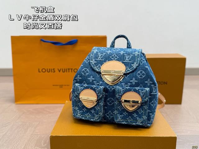 airplane box Lv denim gold shield backpack fashionable and versatile with a uni