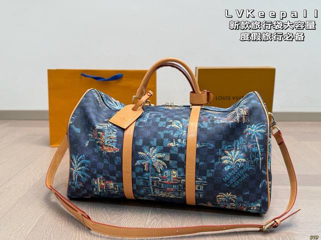 Lvkeepall New travel bag with large capacity A must-have for vacation travel A m