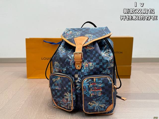 Lv new backpack A cheating existence The bag is light and versatile Gives a full