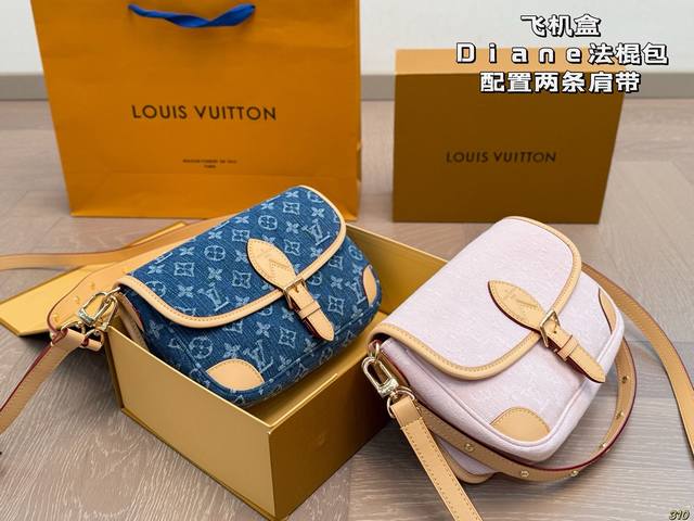 airplane box original quality denim series early spring L home Diane baguette h