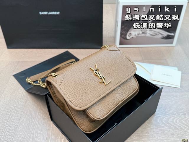 6 color airplane box Saint Laurent Niki messenger bag Cool and sassy low-key lux