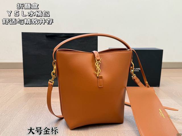 7 color large folding box YSL bucket bag Comfortable and exquisite Simple and ge
