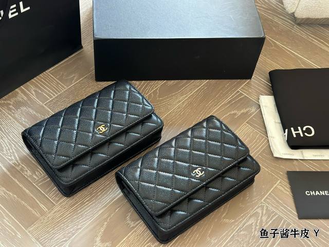 with packaging Size: 20*13Cm Upgraded version of cowhide Chanel fortune bag Woc