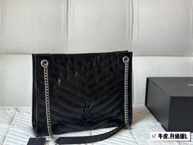 Tote Commuter Bag Ysl Niki This Ysl Niki Shopping Bag has a medium size 33Cmx27C