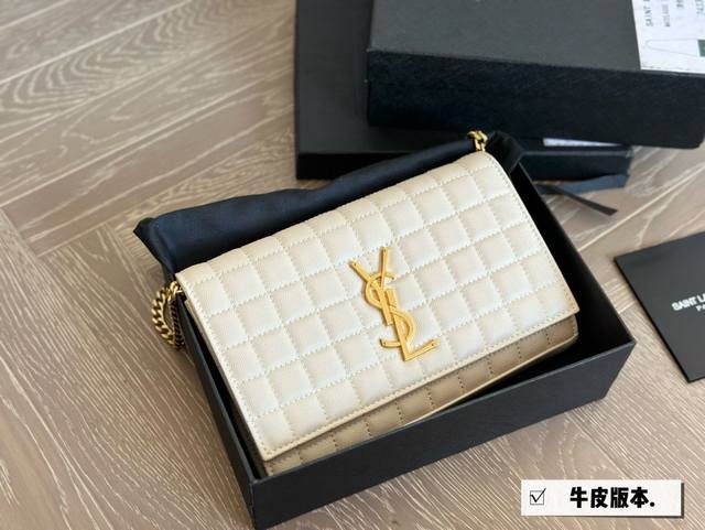 cowhide with box Size: 23*13Cm YSL Caviar Envelope Bag Cassandre Envelope Bag C