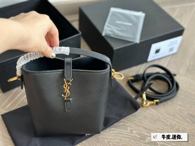 Upgraded version with box Size: 13*15Cm Mini Ysl Saint Laurent Le37 Bucket bag i