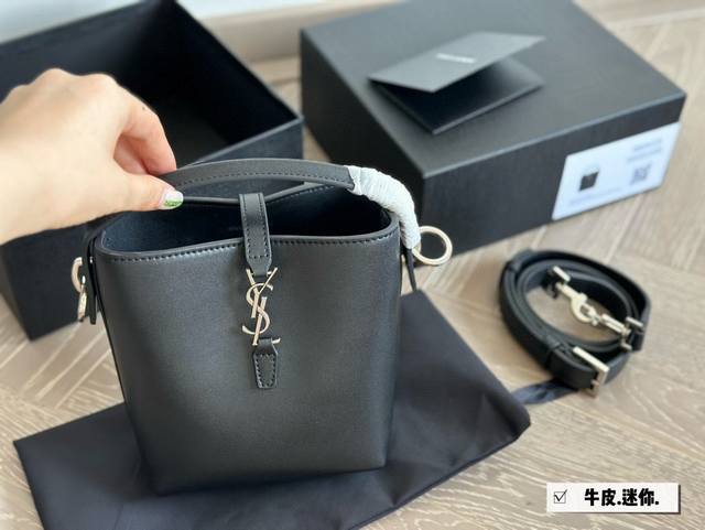 Upgraded version with box Size: 13*15Cm Mini Ysl Saint Laurent Le37 Bucket bag i
