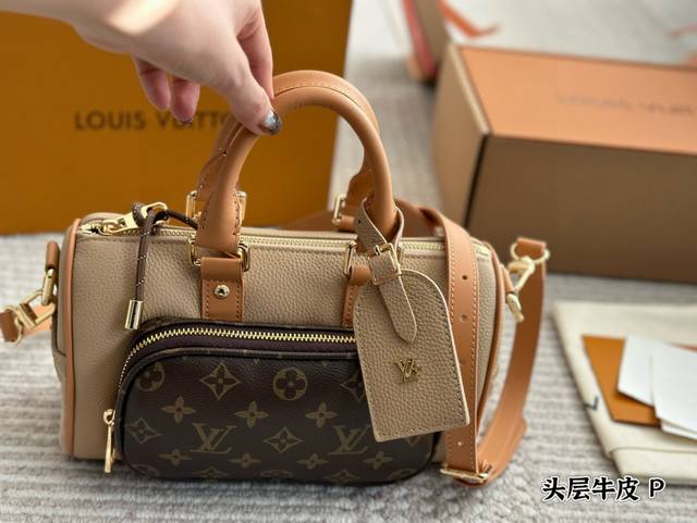 Cowhide with full set of packaging Size: 24*15Cm L's Keepall pillow bag Really