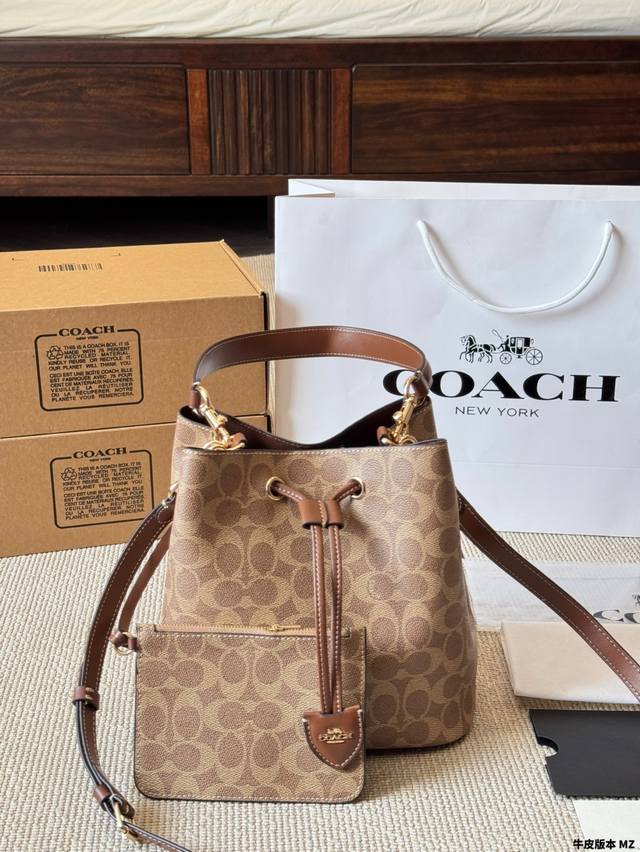 cowhide version Coach's new Rowan Bucket bag The new bucket bag has a drawstring