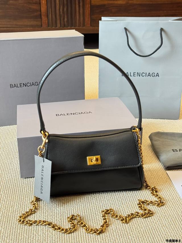 cowhide version Balenciaga Share the new Rodeonano Another dream bag Super soft