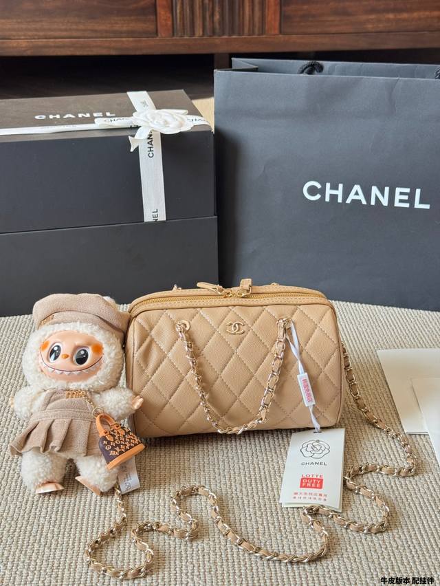 Cowhide version with pendant Chanel bowling bag platinum lychee cowhide is so b
