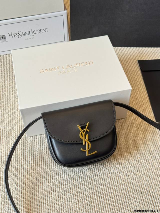 cowhide version Ysl I Kaia small saddle bag is beautiful and practical Kaia smal