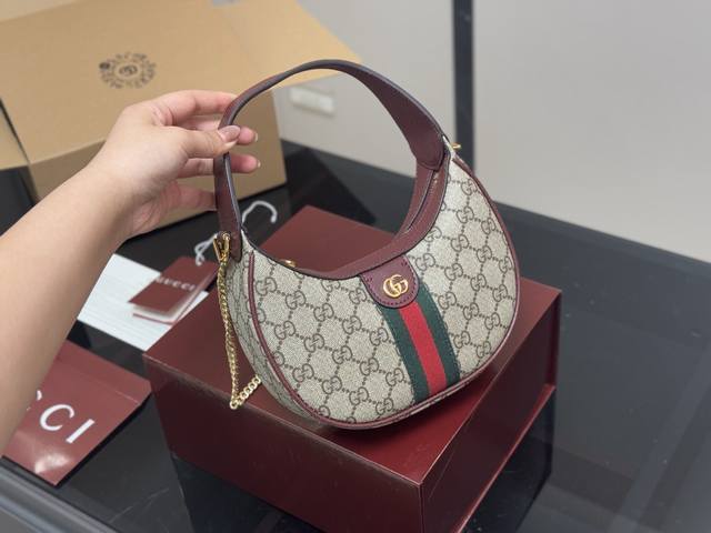 with folding box airplane box Size: 21.5*12Cm Gucci Marmont New moon armpit bag