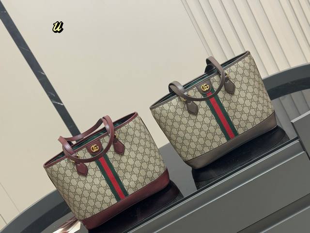 Gucci shopping bag Gucci found a cool Ophidiatote shopping bag that can be easil