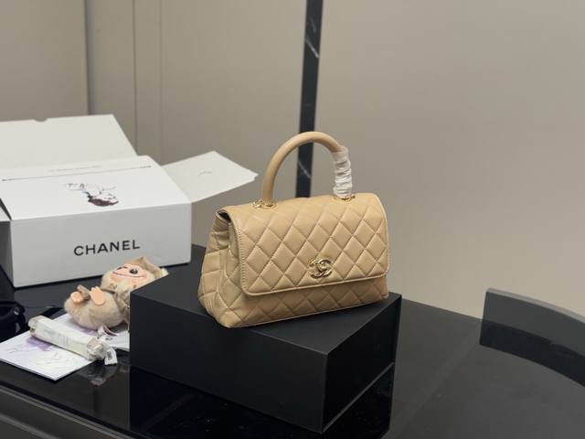 with pendant and folding box airplane box Size: 23*14Cm Chanel Coco Handle hand