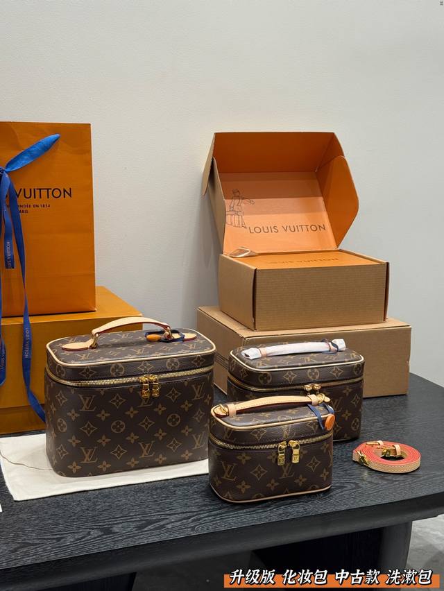 Folding gift box airplane box Upgraded version! Steel hardware! Lv's cosmetic b