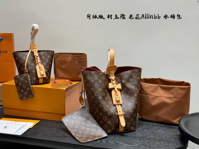 Full gift box Upgraded version of all-steel hardware Size: 30*26Cm Large Max 17*
