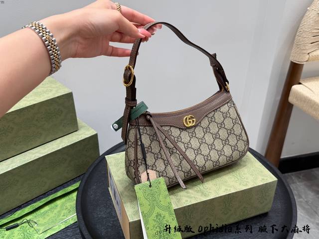 Gift box packagingUpgraded versionGucci retro old flower Ophidia underarm bagNew