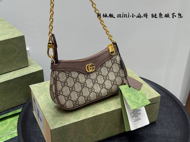 With gift boxUpgraded version! Gucci's new Ophidia chain small mahjong bagSuch a