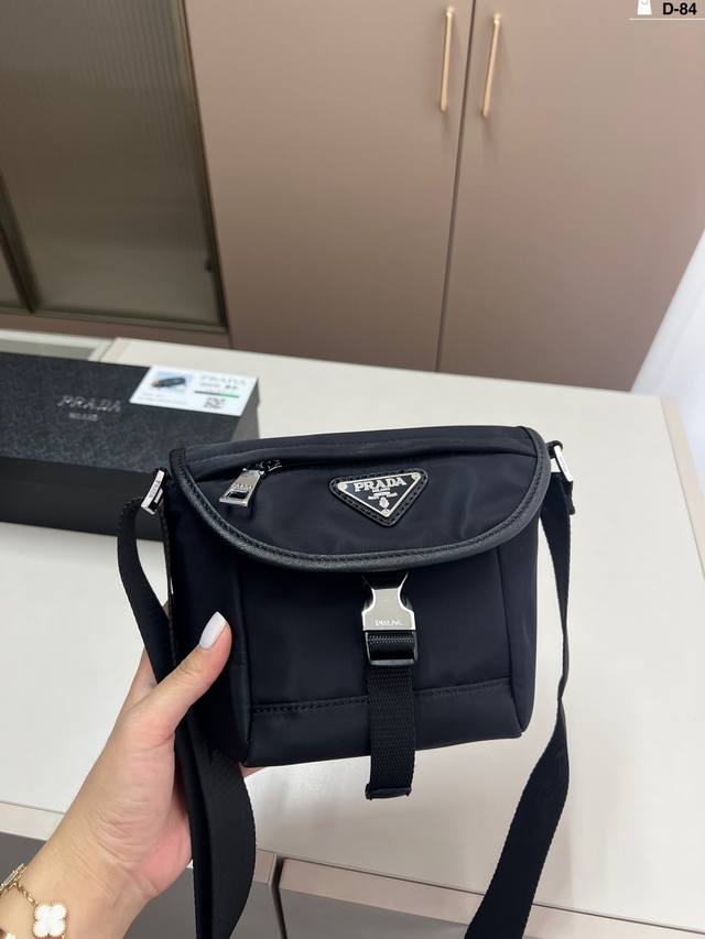Prada Prada's new two-in-one messenger bag is a fashion hit. We have high expect