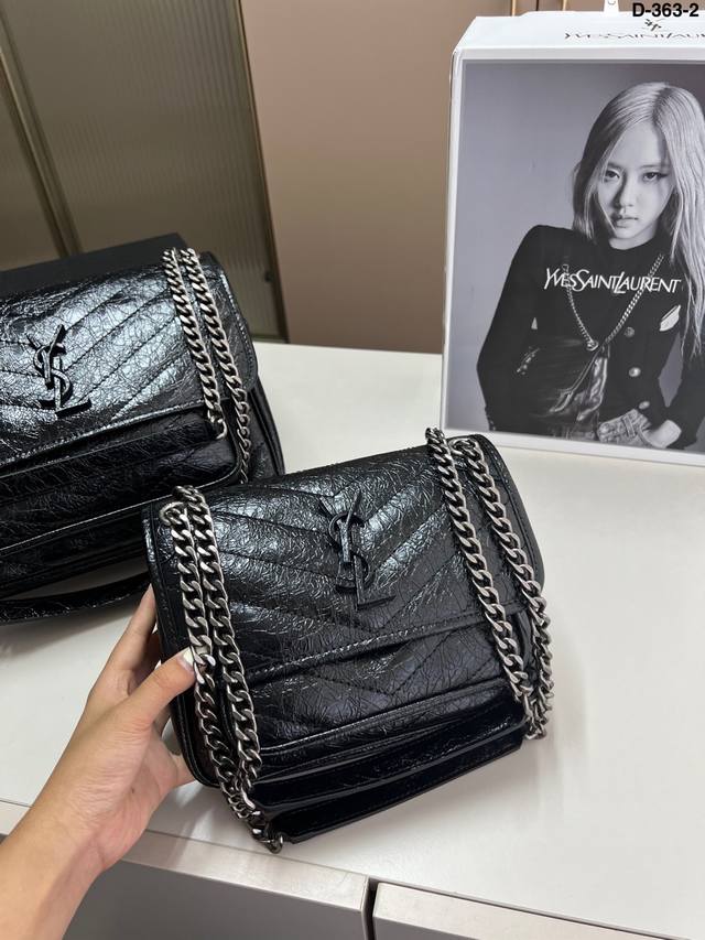 Small YSL Niki messenger bag I simply cannot refuse it. It is very elegant. It i