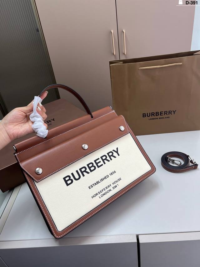 BurberryBurberry briefcase Burberry is really suitable for commuting. Single sho