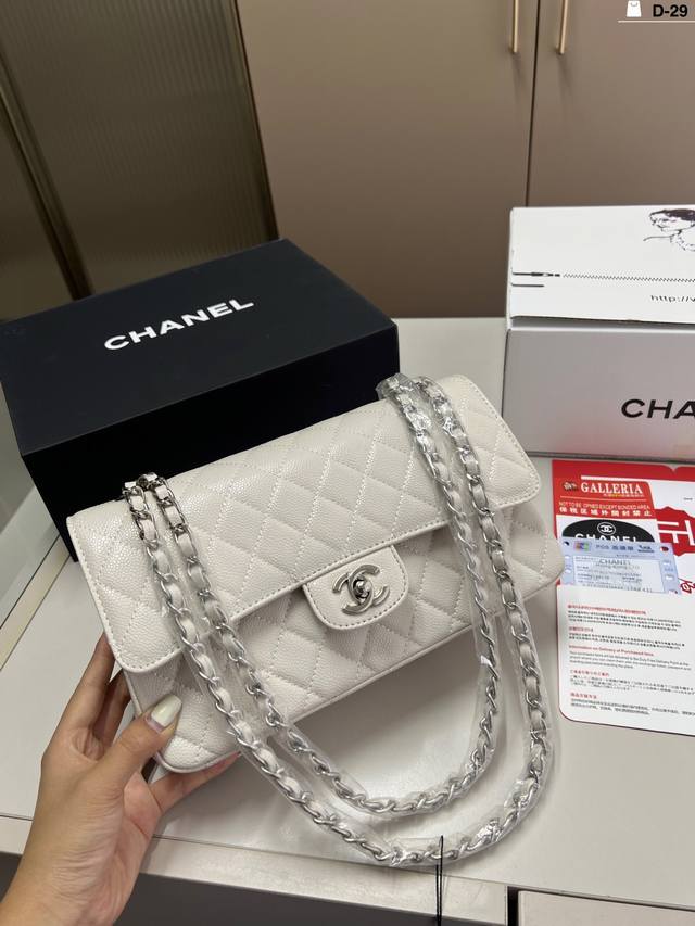 Chanel Chanel chain classic Cf caviar Crossbody and shoulder bag are OK D-29 siz