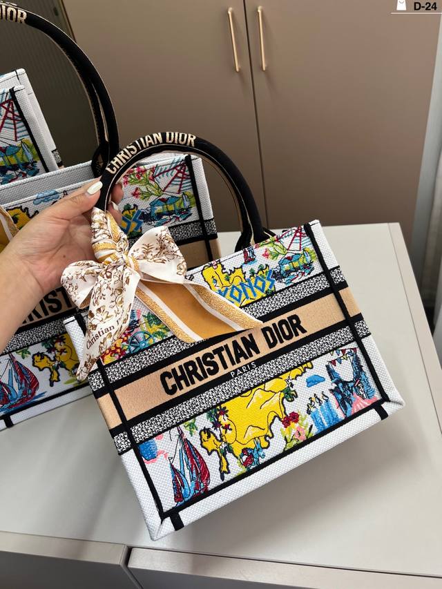 1920525FFF #26cm Dior Diortote Book has a large capacity and is very durable DDD