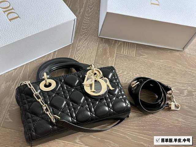 Sheepskin with box Dior Lady new long sheepskin full set packaging Dior's new D-