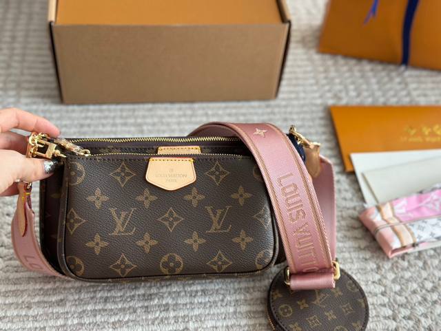 Upgraded version with folding box Size: 24.0