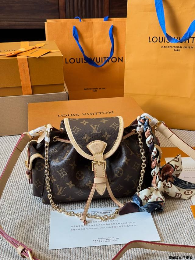 Original version cowhide Lv Odyssee backpack New style old flower small Bb backp