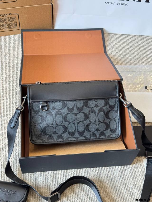 cowhide version Coach Heritage Classic Logo 2-in-1 Men's Bag Men's Messenger Bag