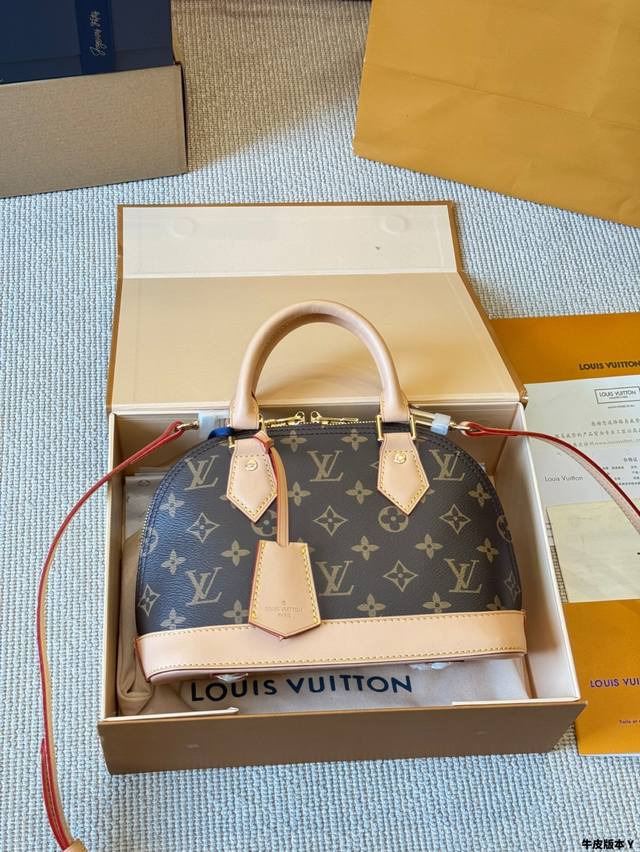 Cowhide version Lv Lv Alma Bb Cowhide shell bag This Retiro handbag is made of