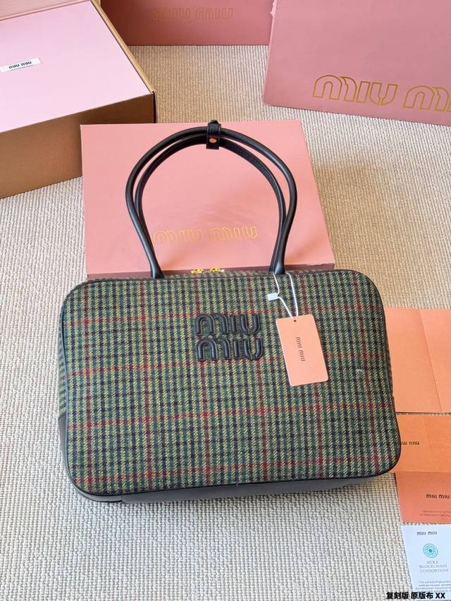 Replica original cloth Miumiu bowling ball