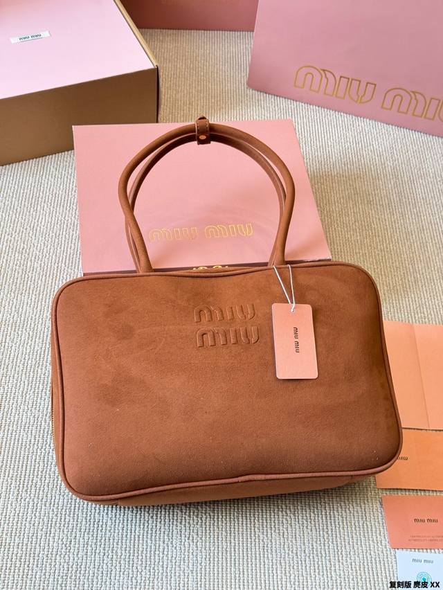 Replica suede Miumiu bowling ball