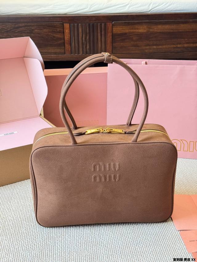 Replica suede Miumiu bowling ball