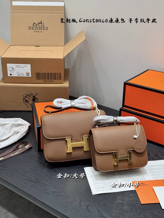 Gold buckle full gift box Original Hermes Hermes Constance Series 24 Kangkang Ba