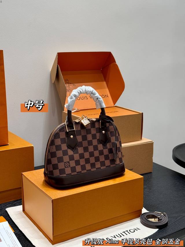 Full gift box Upgraded steel hardware! Lv Alma large shell handbag Size: Medium