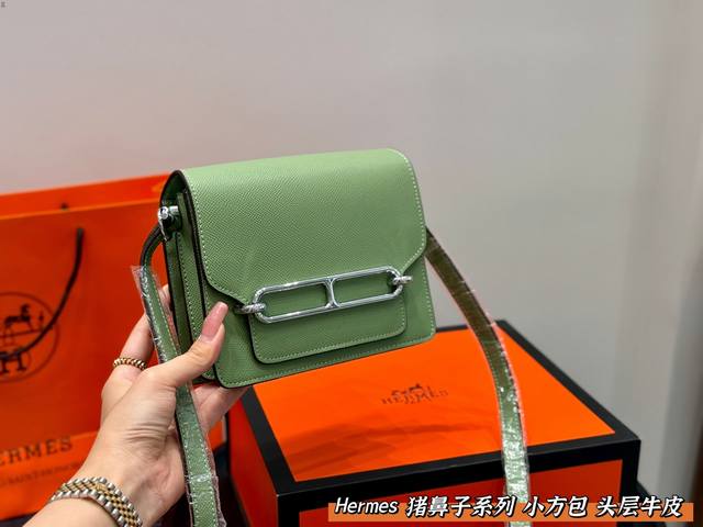Gift box packagingFirst layer of cowhide! Hermes Roulis Slim pig nose bag small