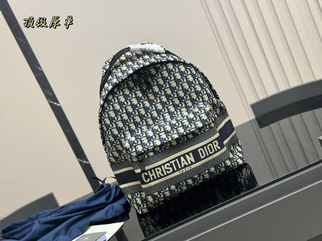 Original Dior's best-selling backpack is out, the new model looks good on both m