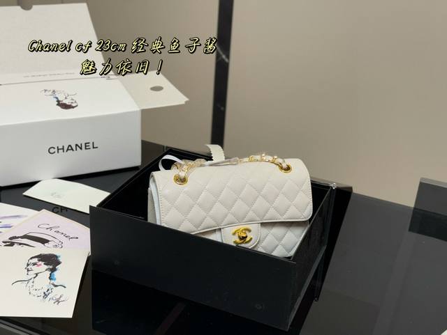 comes with a full set of packaging Size: 23Cm Chanel Cf We have been working ve