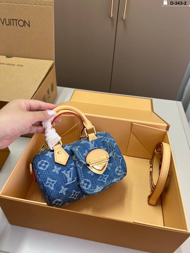 chip version Lv denim series denim pillow bag Classic series fashionable and ve
