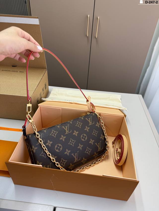 chip version Lv Mahjong bag Ivy The real thing will definitely surprise you Sat