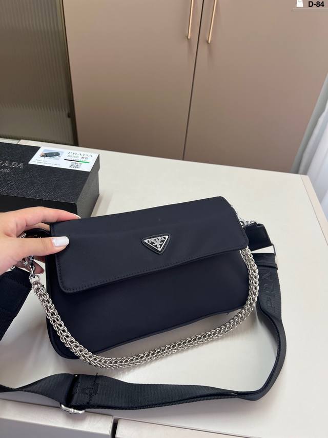 Prada underarm bag baguette bag I really like its simple and textured design It