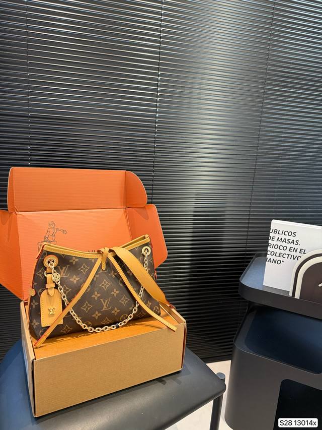 with airplane box folding box Lv Carryall family has a new member. Lv designers