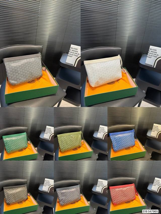 with box Goyard handbag for boys and girls! The effect of wearing it is absolut