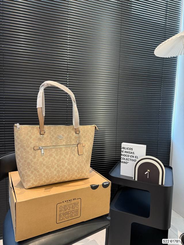 with airplane box, Coach's new shopping bag, Coach's hottest shopping bag, made