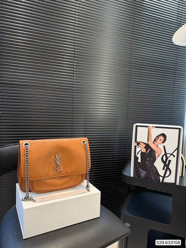 with airplane box folding box The Saint Laurent messenger bag is very special,